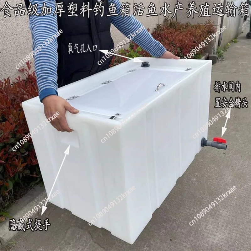 Car Mounted Live Fish Box, Car Trunk,live Fish Bucket, Live Fish Transportation
