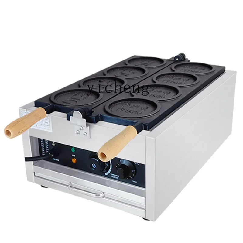 

Bread Machine Internet Celebrity Gold Coins Burning Snacks Cookie Baking Machine Coins Commercial Use