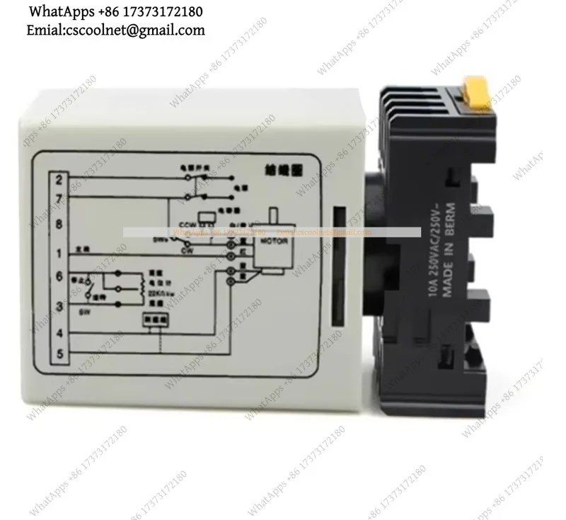 Speed Control Unit SS-22 AC 220V 50Hz 90-2800 RPM Motor Speed Controller