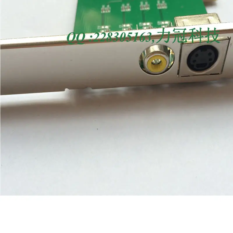 Capture card pci-e all the way, support win7, 8, X64 bit, pcie interface