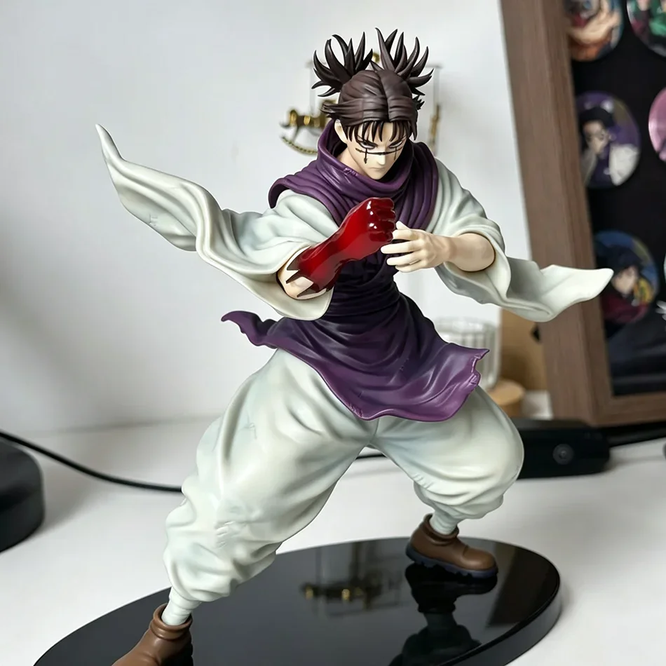 Japanese Lifestyle Goods - Figura de Anime Jujutsu Kaisen de