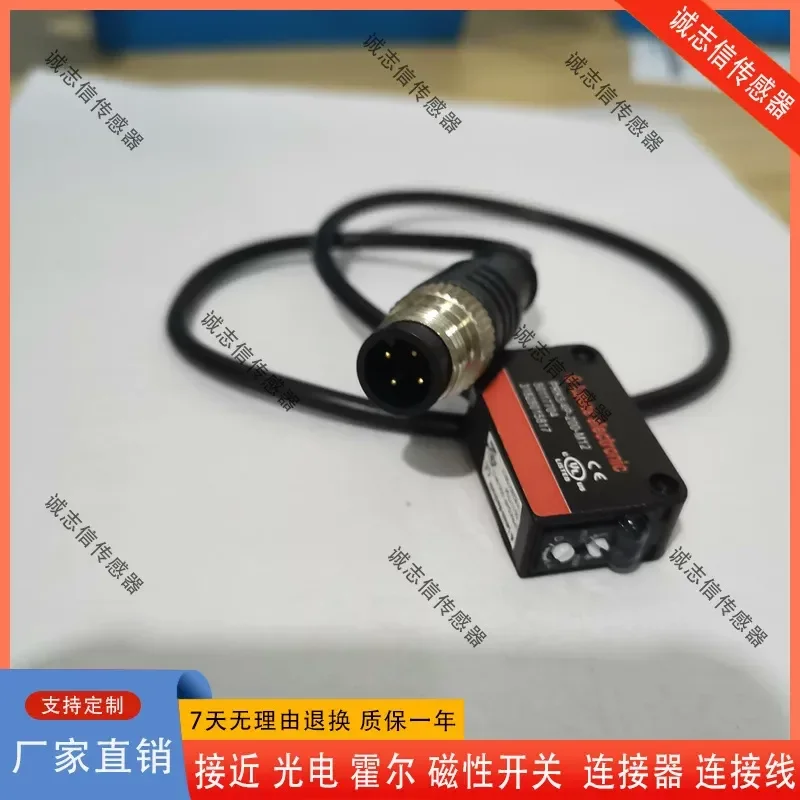 For LS5/9D-200-M12 LE5/4P-200-M12 Sensor New Replacement Part Compatible with Industrial Automation Equipment High Precision
