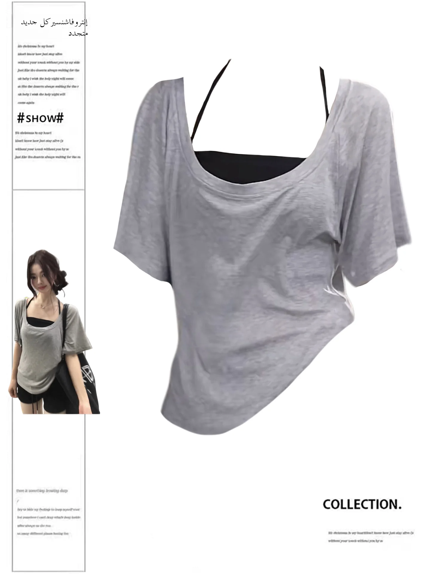 Summer New Style Thin Sun Protection Cover up Two-Piece Set Neck Hanging Strap Vest Women's plus Size Pure Desire Fashion