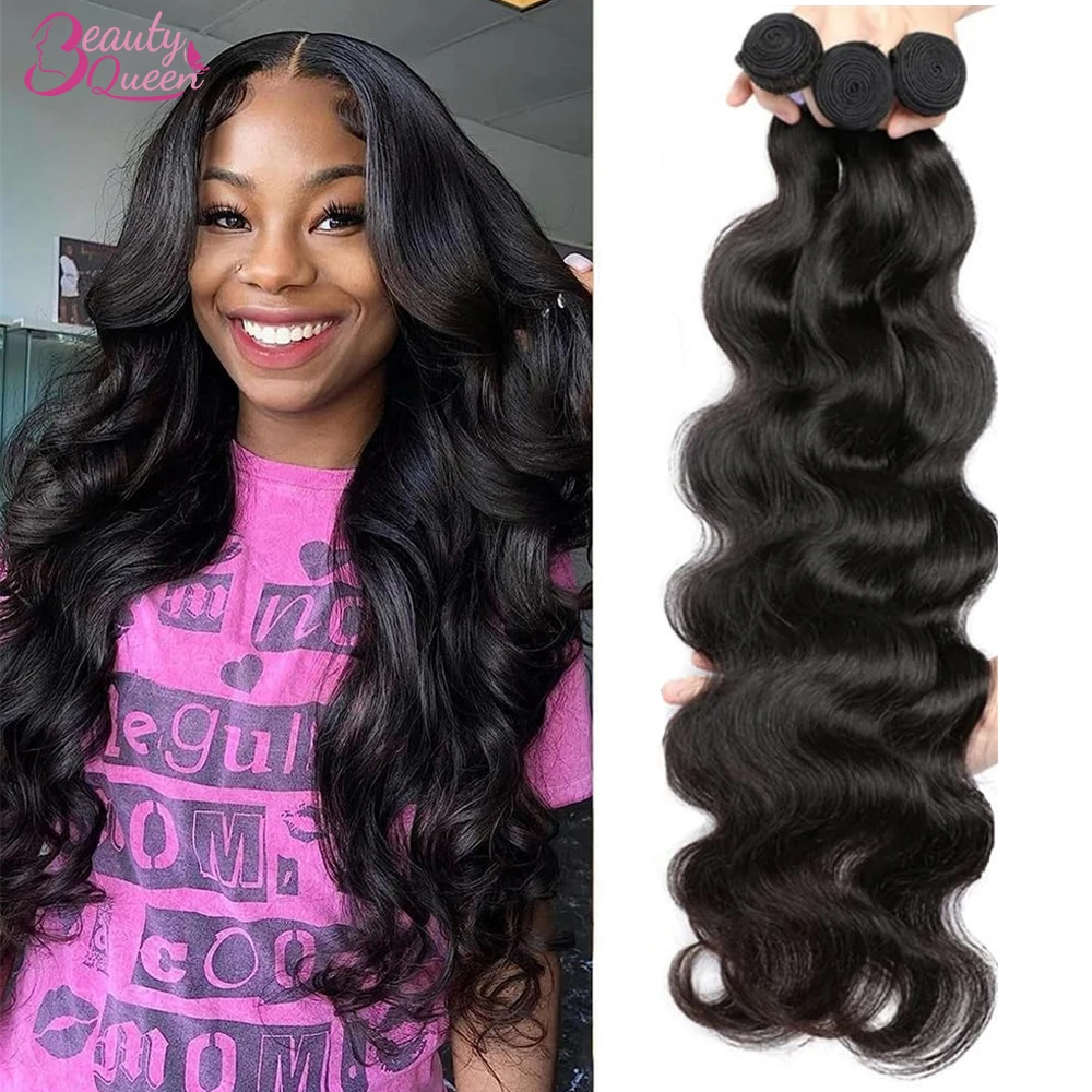 บราซิล Body Wave Human Hair Bundle 1/3/4 Bundle Deal 100% Virgin Human Hair Extensions Body Wave มนุษย์ทอผ้า