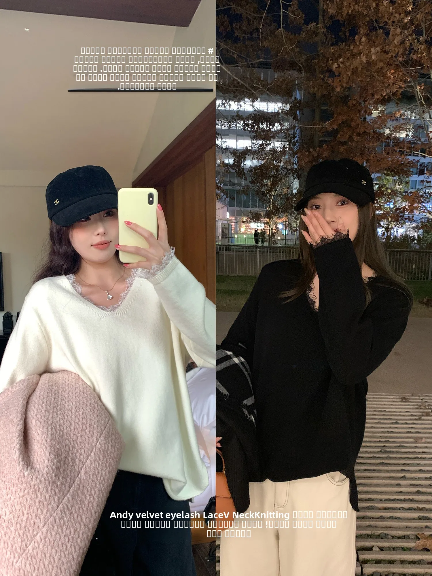 

NAZ Large Size Winter Knitwear V-Ne Lace Splicing Women's Faionable Base irt Andy Fce Design Sensation Bot irt