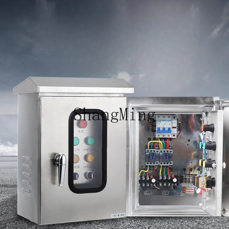 Tmj Outdoor Double … - image