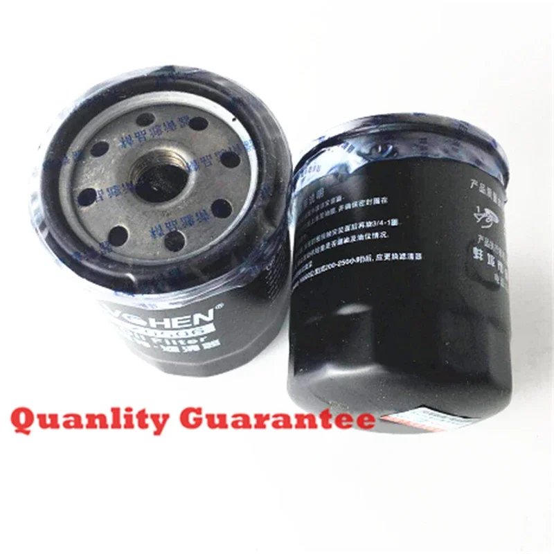 

1pcs JX0506 oil filter for Weifang Weichai East Diesel engine 4102 4100 JX0506