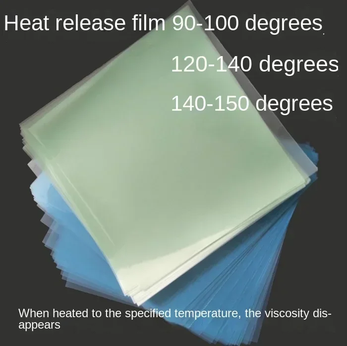 Hot peel tape/heat release tape/single-sided tape