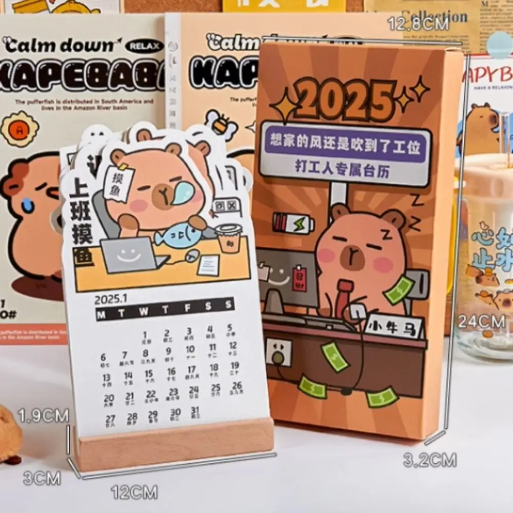 Stationery Creative Capybara Calendar Cute Cartoon 2025 Desk Calendar Mini Paper Practical Calendar Office