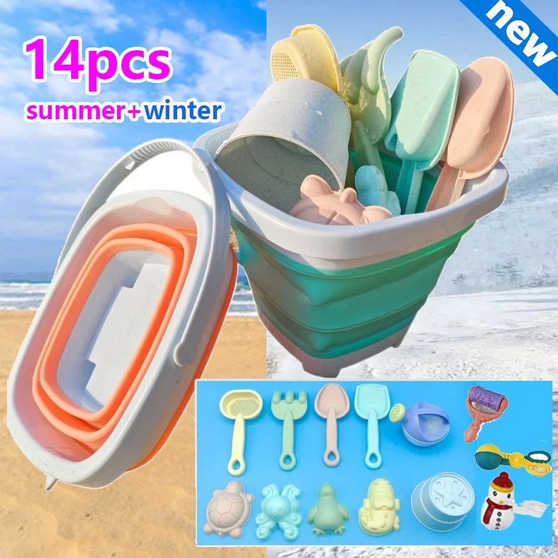 Beach Toys for Kids Sand Toys Set for Toddlers Sandbox Toys with Collapsible Bucket Shovel Rake Model Set Winter Summer Ski Toys