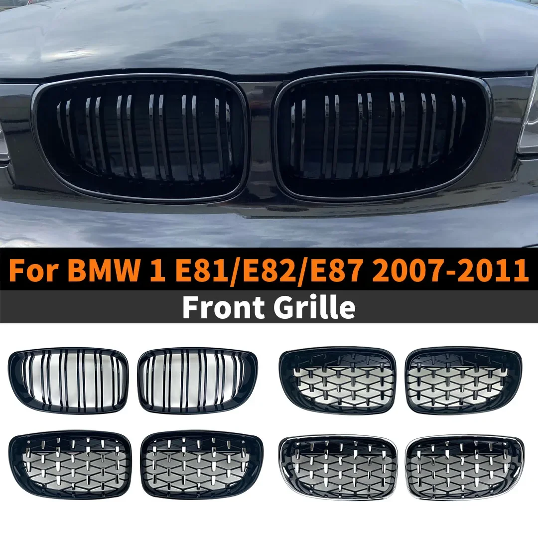 

Поп-передняя решетка радиатора, сетка для тюнинга радиатора для BMW 1 серии E81 E87 E82 E88 2007-2011, как 120i 120d 130i 135i Coupe