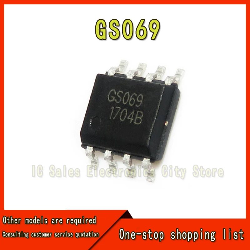 (5piece)100% New GS069 sop-8 Chipset