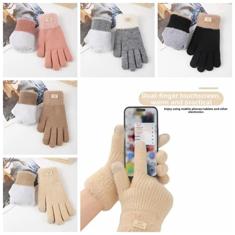 

Модные вязаные перчатки с сенсорным экраном, ветрозащитные утолщенные зимние перчатки, теплые акриловые вармитеры, женские перчатки-вармитеры с защитой от холода
