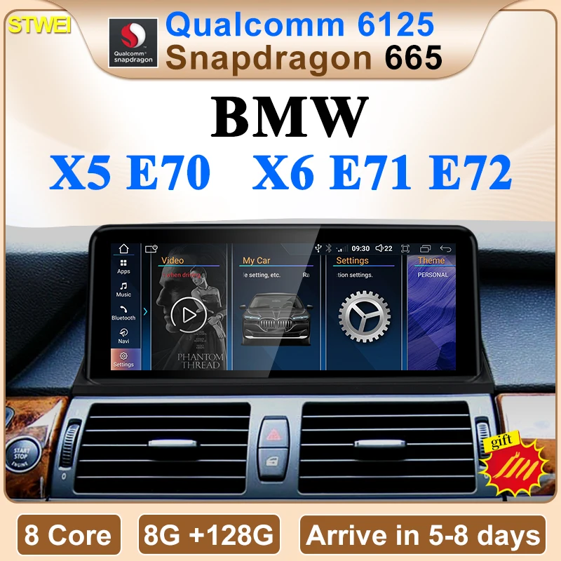 NEW ID8 Qualcomm Snapdragon665 8G 128G Car Video Player Central Multimedia For BMW X5 X6 E70 E71 E72 Android Carplay Intelligent