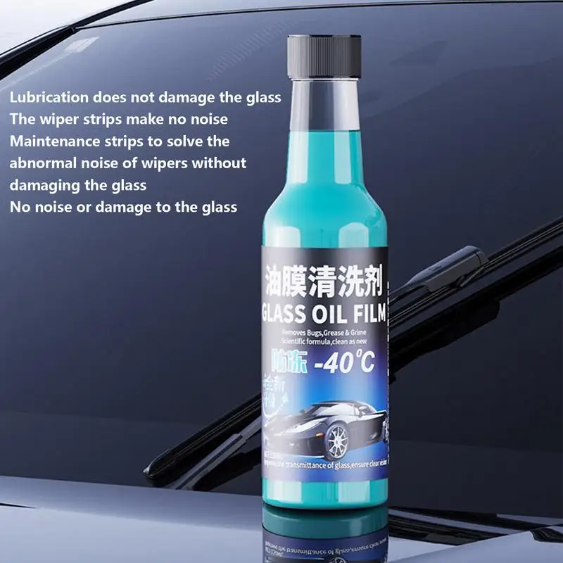 

Hard Water Stain Remover For Glass 150ml Car Windshield Cleaner Water Stain Remover Car Glass Oil Film Cleaner For Rear View