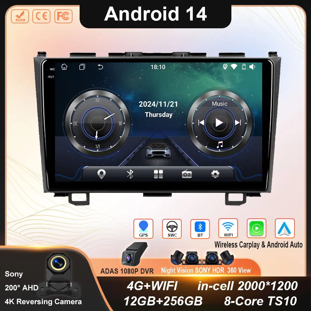 

Android 14 For Honda CRV CR - V 3 RE 2006 - 2012 Car Radio Multimedia GPS Player Auto Video Navigation 5G Carplay DSP NO 2din BT