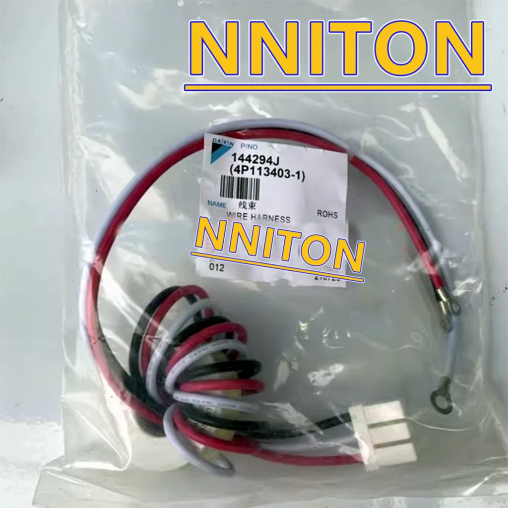 New 144294J wiring harness For Dakin air conditioning frequency conversion module PC0208-1 V2