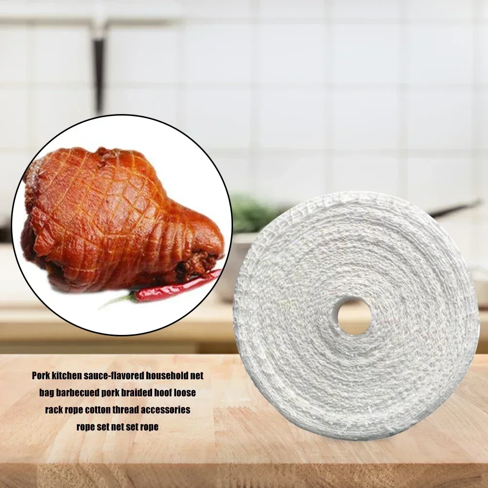 Roll Cotton Meat Netting Ham Sock Pork Net Butcher Rope Fixed Non-slip Kitchen Sauce Fragrant Household Mesh Meat Packaging Net