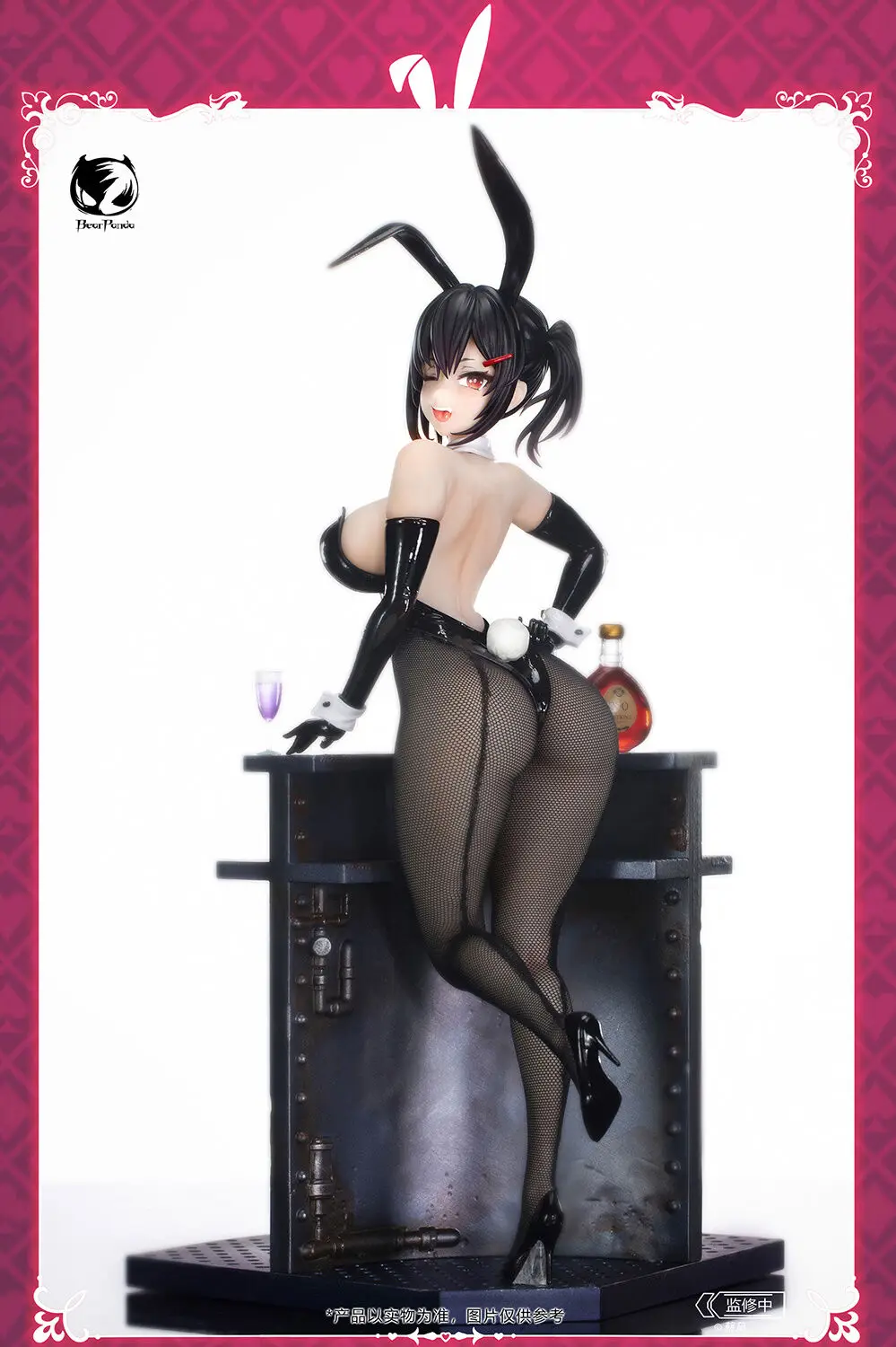 Judai 28 cm Original Bär Panda Xiya Rin Bunny Mädchen Kristall Augen PVC Sexy Action Figur Modell Spielzeug