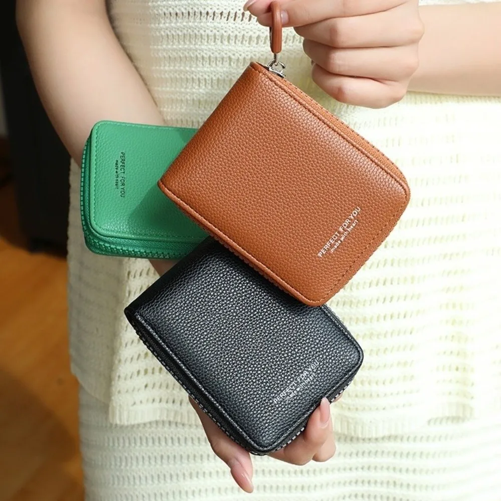 Elegante portafoglio corto da donna ultra sottile con cerniera pochette corta porta carte in pelle PU portamonete multifunzione da esterno