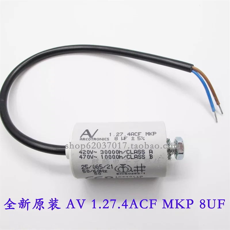 

Imported AC starter capacitor AV Arcotronics 1.27.4ACF MKP 8UF 420V-470V