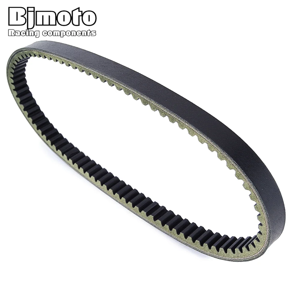 5CG-17641-00 Transfer Drive Belt For Yamaha YP250 Majesty  250 1995 1996 1997 1998 1999 2000 2001 2002 2003 2004 2005 2006