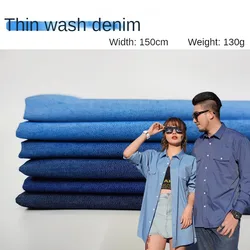 32S Thin Denim Fabric By The Meter for Jeans Shirt Clothes Skirts Dresses Bag Sewing Cloth Plain Comfortable Breathable Blue