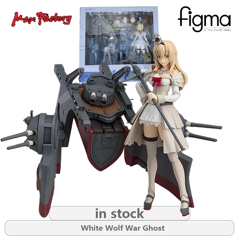 

Max Factory Original Figma Series Ex-052 Военный корабль Мать-Военная ношение Аниме Фигурка Модель Игрушки Украшения Подарки для мальчиков