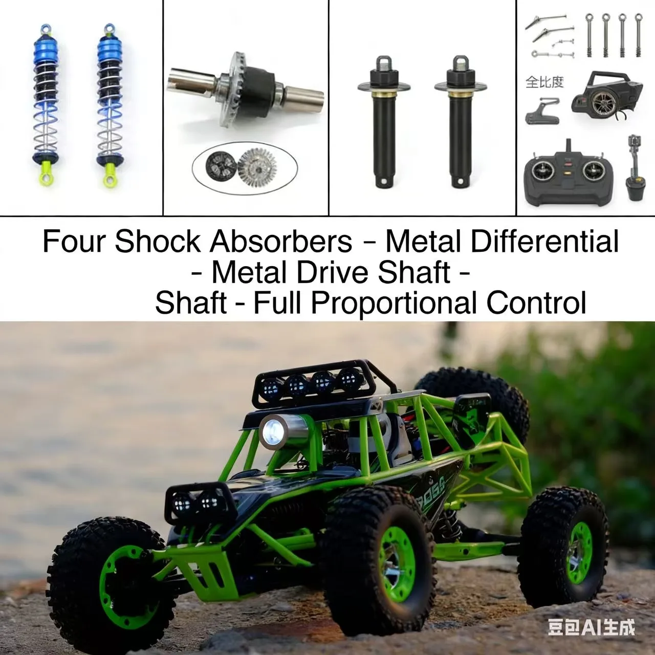 

Радиоуправляемая машинка V8 75 км/ч WLtoys 124016 124017, бесщеточная, полноприводная, электрическая, высокоскоростная, внедорожная, для дрифта, для взрослых, игрушка