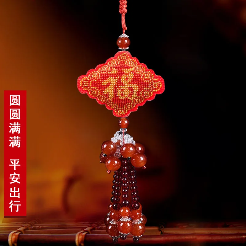 Safe Lucky New Printing Ping An Fu Automobile Hanging Ornament Cross Stitch Full Of Beads Festive Protective Talisman