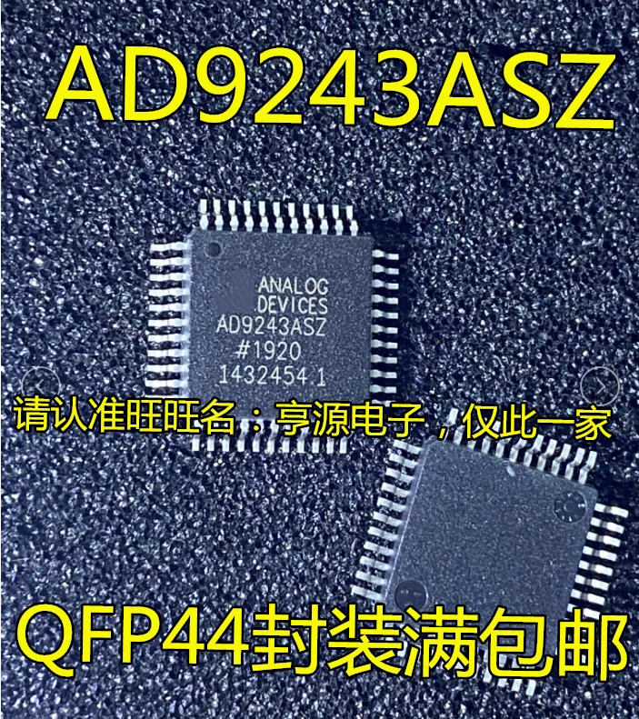 AD9243 AD9243AS ASZ QFP44  Integrated circuit processor IC