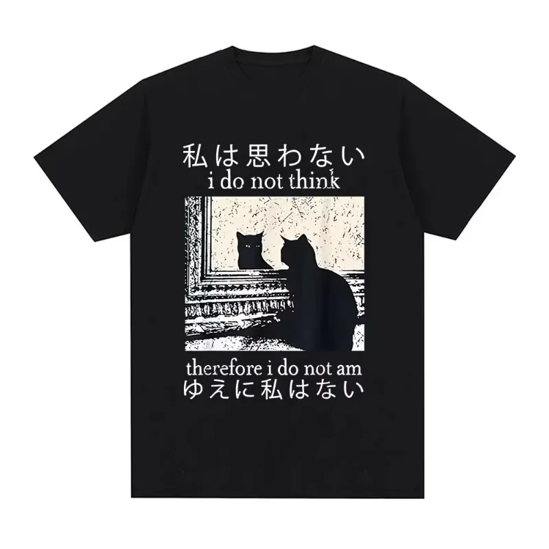 

Футболка «I Do Not Think Therefore I Do Not Am» Забавная японская футболка с котом и мемом с коротким рукавом Женские повседневные футболки Y2k Top