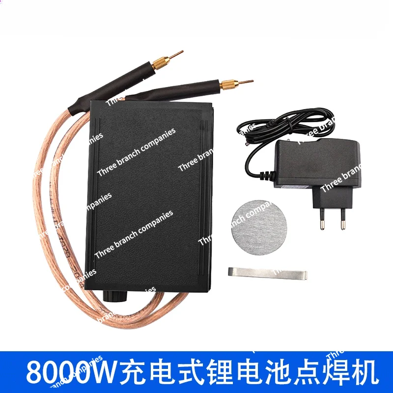 Rechargeable Portable Lithium Battery Spot-Welder High Power 18650 Mobile Phone Repair Household Cell Nickel Pedal