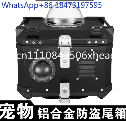 For Customized Motorcycle Pet Cat Dog Tail Box Bichon Teddy Dog Trunk Doo Shiba Dog Pomeranian Electric Vehicle Rear Box