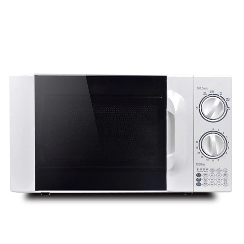 Microwave oven 20L turntable type household suitable for the elderly and children hot meals multi-functional microwave oven