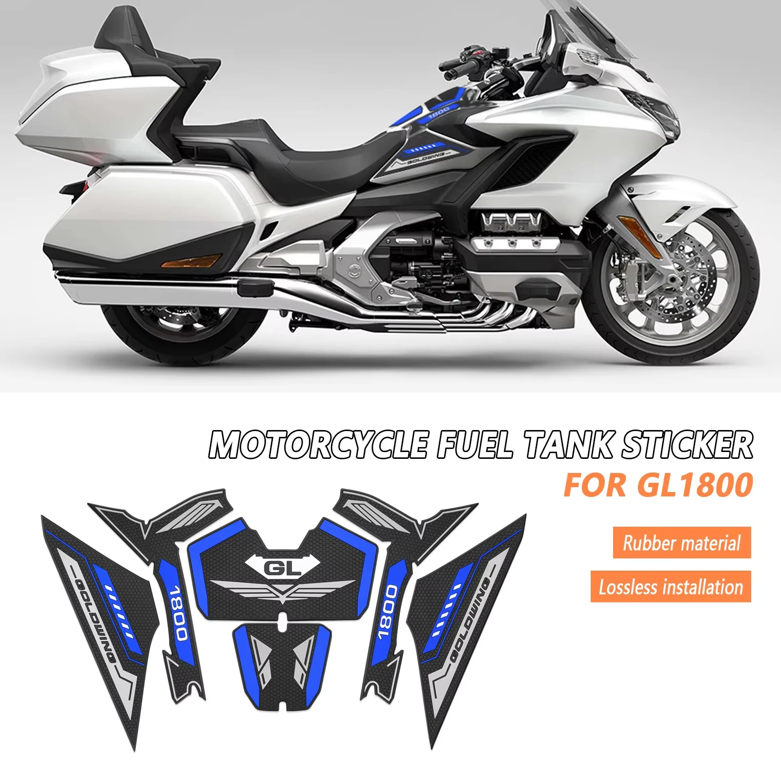 

Для Gold Wing GL1800 2018-2025 GL 1800 мотоциклетная резиновая накладка на бак, наклейка, боковая накладка на бак, наклейка против царапин, нескользящая наклейка