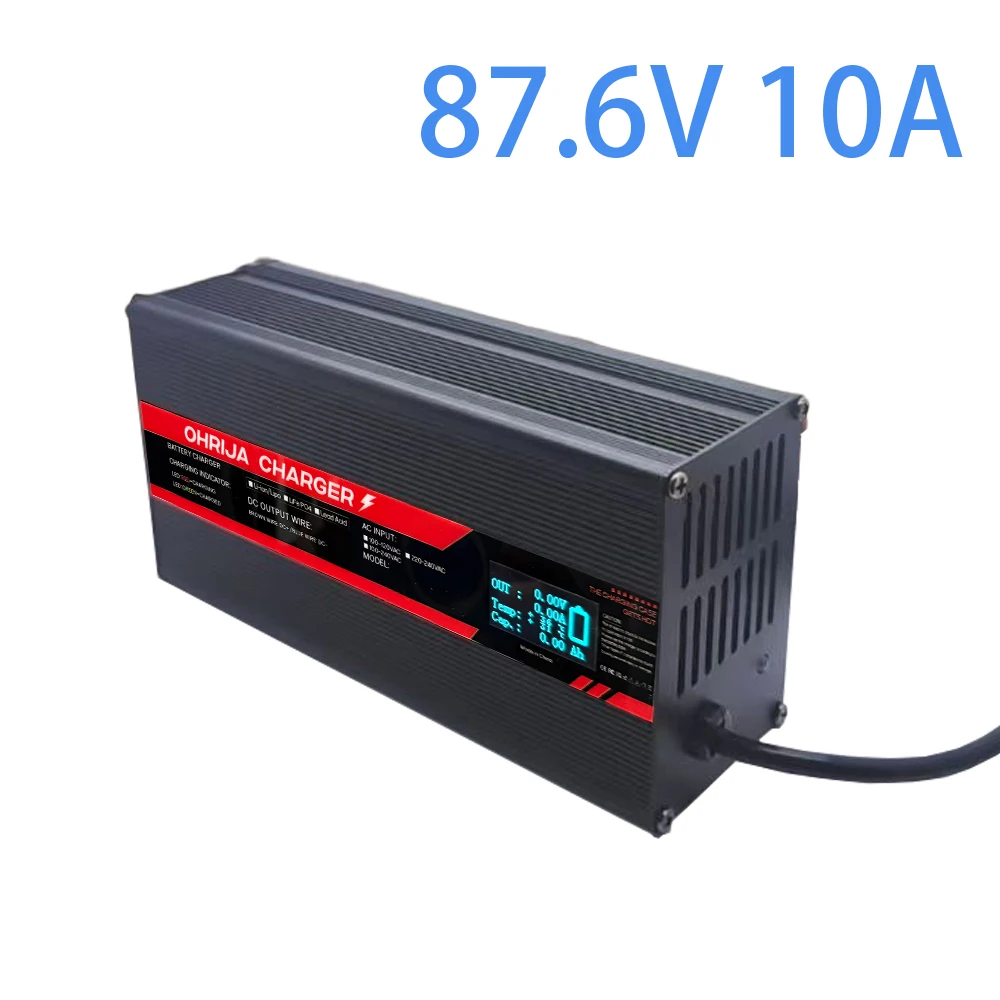 72V Fast Charger 87.6V 10A Fast Charger For 24S 76.8V LiFeP04 Battery Charger igh-power intelligent display  shell case