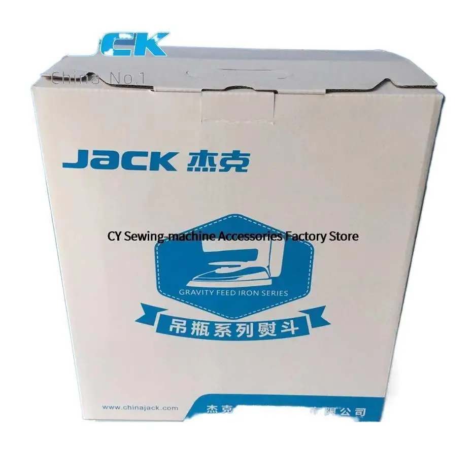 Jack JK-94B 94B Split Bottle Iron Industrial Steam Iron Household Clothing Dry Cleaning Special Iron Aluminum Alloy Slab