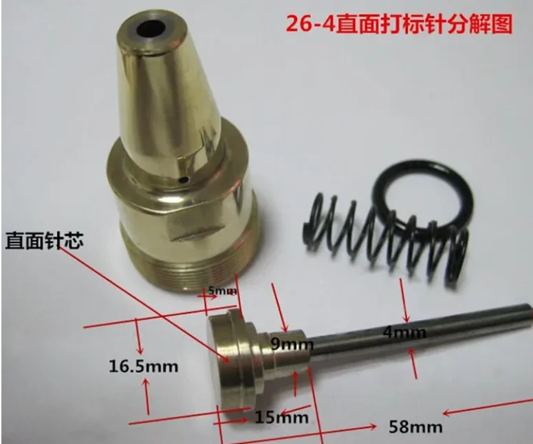 Pneumatic & Electric Marking Needles, Industrial Grade Nameplate Marker Accessories