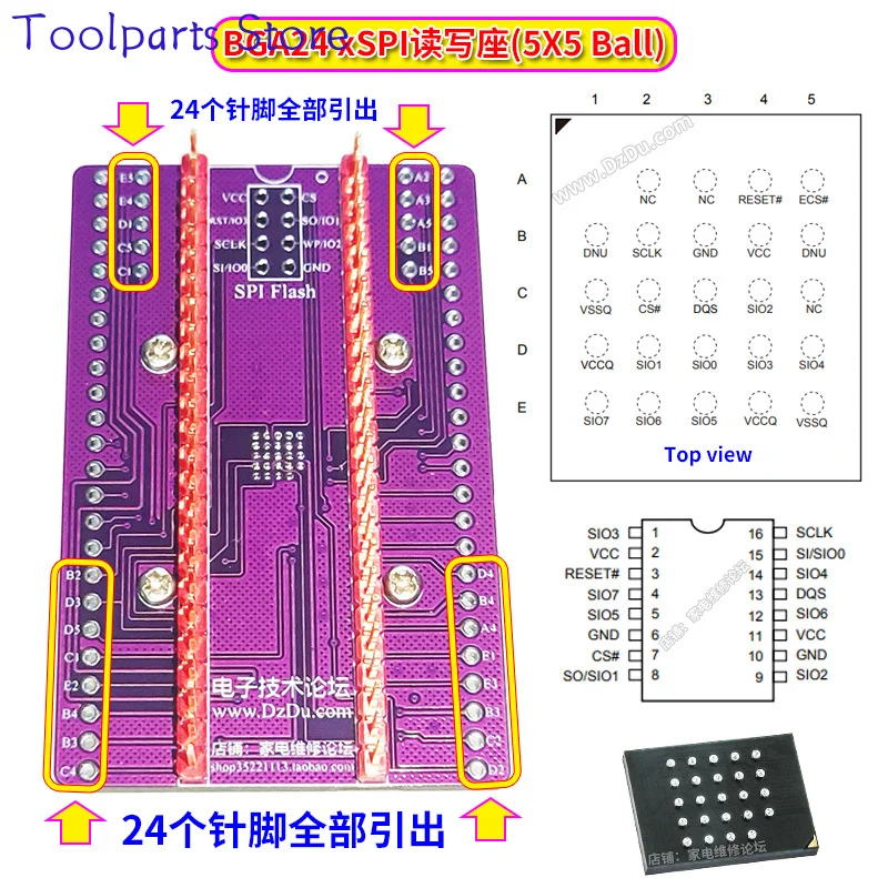 BGA24-xSPI read-write socket Octal Flash OctoSPI EMxxLX STT-MRAM 5X5Ball