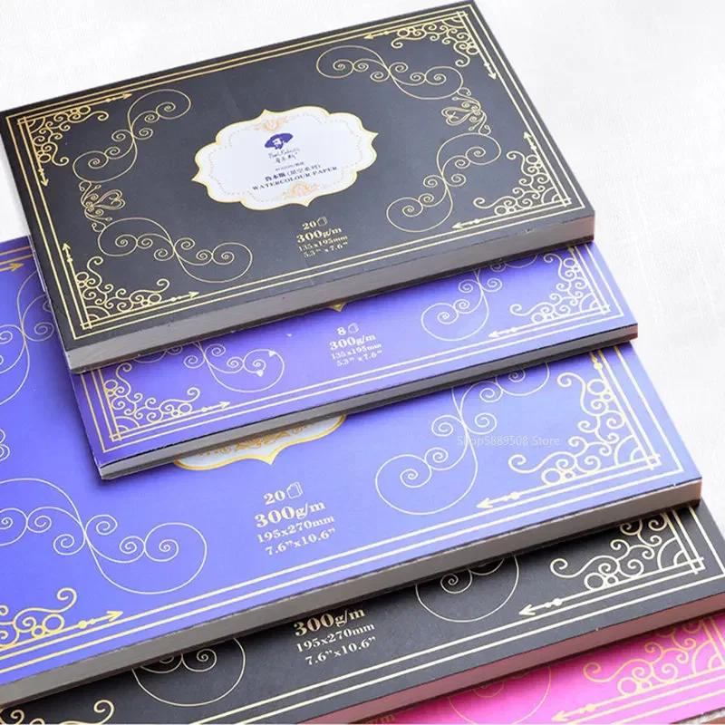 Rubens Star Series Watercolor Round Book 300g 16K Four-sided Seal Handbook Glue Organ Book 50% Cotton Pulp Water Soluble Paper
