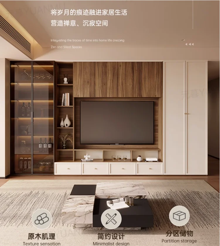 Ancient style TV cabinet living room household simple modern TV locker background wall cabinet retro style storage