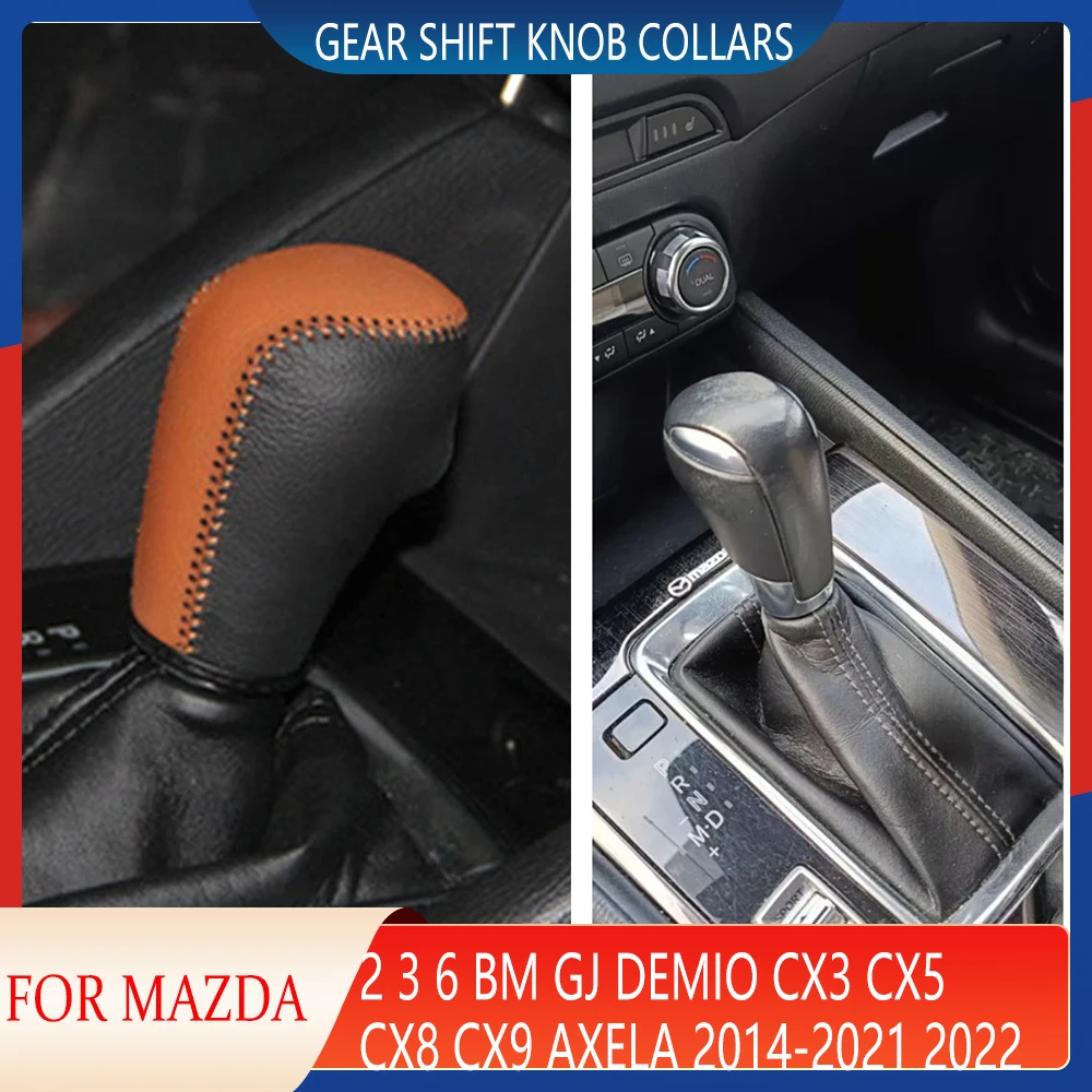 

Кожаные автомобильные воротники ручки переключения передач для Mazda 2 3 6 BM GJ Demio CX3 CX5 CX8 CX9 Axela AT 2014-2021 2022 Аксессуары