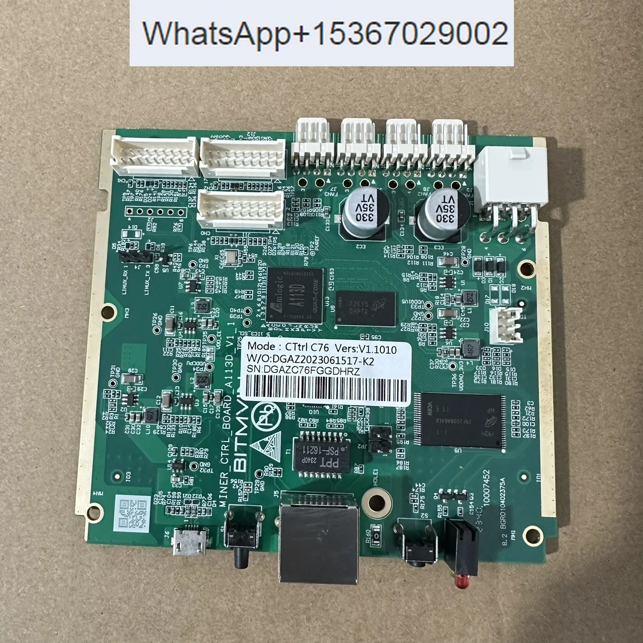 A113D model, C76 single-layer board, s19jpro, s19jpro+s19kpros21 control board