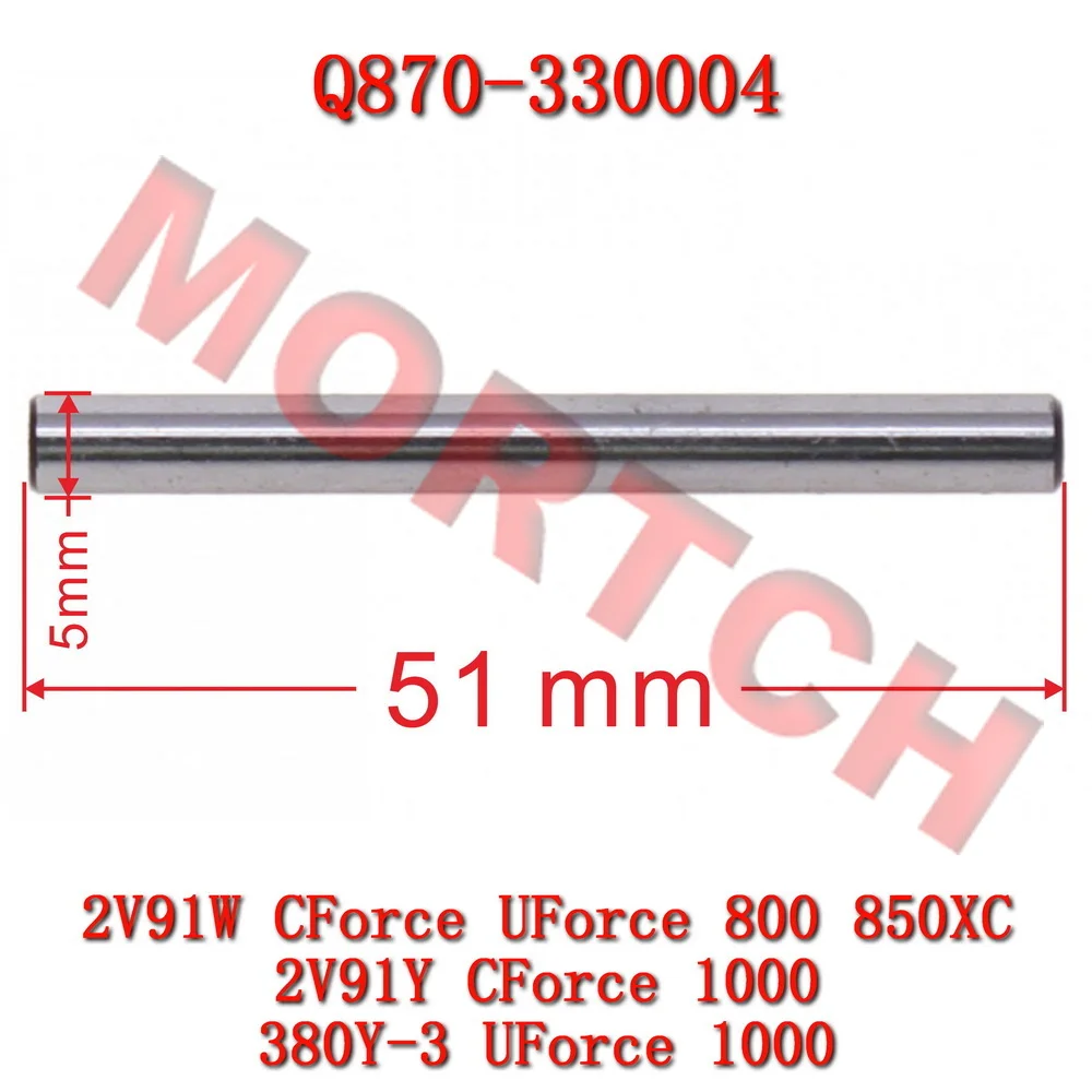 

Orignal Pin Shaft Q870-330004 for CF Moto ATV CForce 1000 CF800 CF650AZ-S ENGINE 380Y-3 UTV UForce 800 XL Motorcycle Accessories