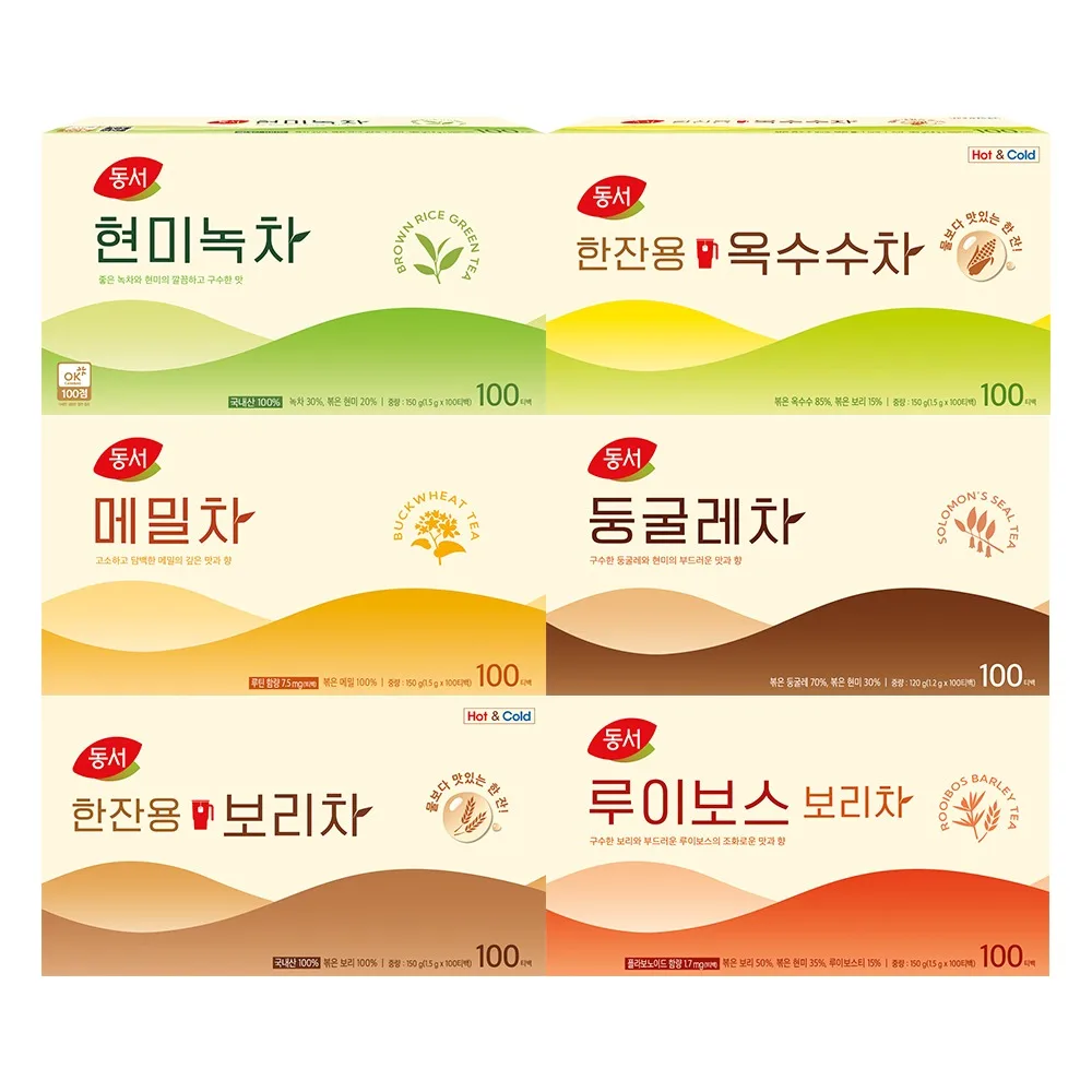 한잔용 티백 6종 모음 100T 세트