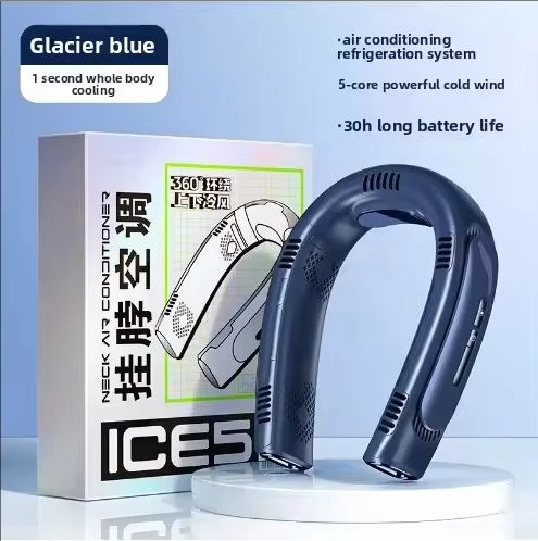 2026 New Upgrade Neckband Semiconductor Cooling Fan, USB Rechargeable Quiet Cooling Neck Fan with Five Bladeless