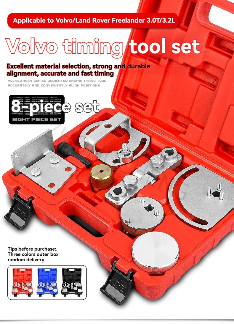 

Этот набор инструментов для синхронизации распределительного вала подходит для двигателей Volvo S80, XC90, и Land Rover Freelander 3,2 л, 3,0 т и 2,0 л.