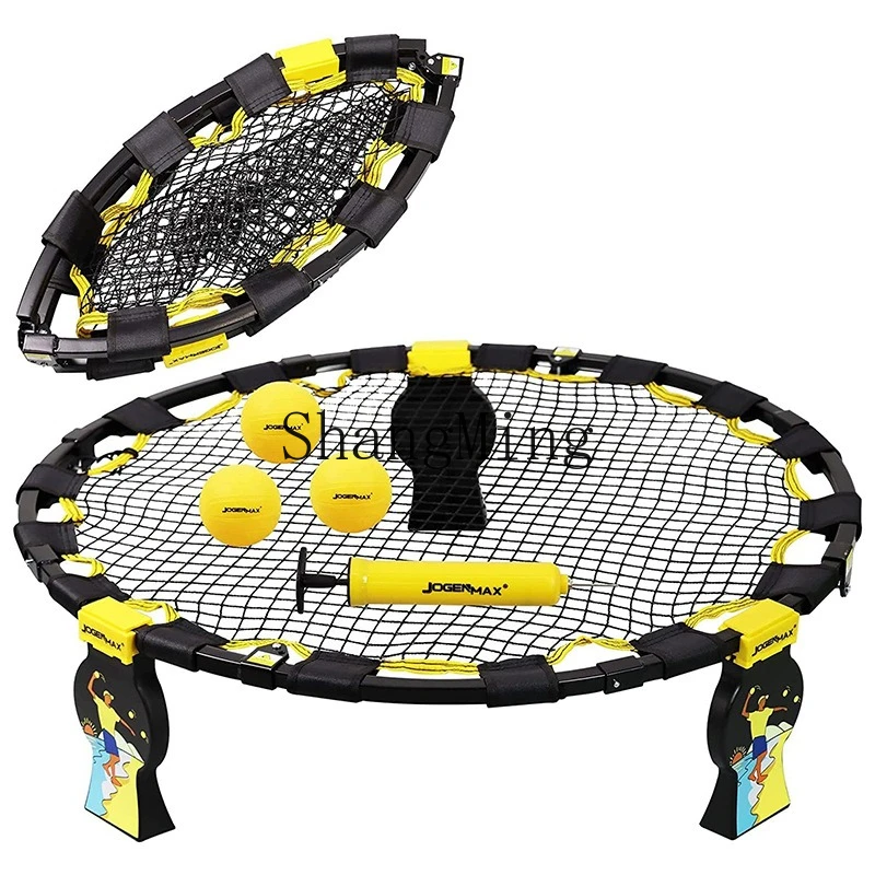 

SM Full Folding Bouncing Ball Beach Volleyball Game Bounce Ball Outdoor Leisure Sports Suit