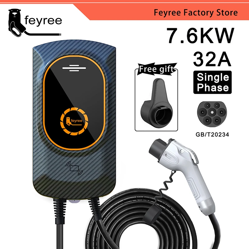 feyree EV Charger Type2 Cable 32A 7KW EVSE Wallbox IEC62196-2 Adapter Type1 j1772 1Phase for Electric Vehicle Charging Station